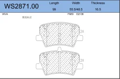 ������� ��������� �������� ��� Jeenice [WS287100] WS287100 ����