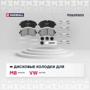 ������� ��������� �������� Marshall [M2629200] M2629200 ����