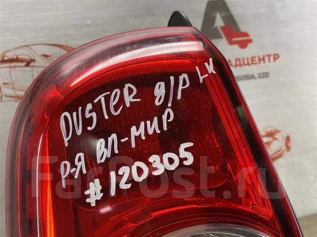 ������ ����� Renault Duster (2010-�. �. ) 2010-2015 265550035R 265550035R ����