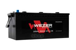 Wezer