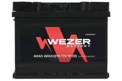 Wezer