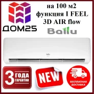 Ballu. 100��&sup2; ����