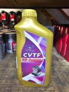 US Lube. CVT (��� ����������), �������������, 1��. ����