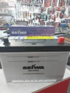 Seiwa. 98��.�., D31, 820��., ��������, ������������ ������ ����