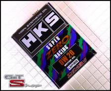 HKS. 0W-20, �������������, 4��. ����
