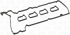 �������� ��������� ������� ����� ��������� ��� Mercedes-BENZ C-Class, Mercedes-BENZ E-Class, Mercedes-BENZ SLK elring 734850 734850 ����