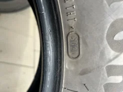 Firestone. �����������, 2021 ���, �/�, ����� 5 % ����