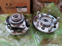 ��������� ���� (��������� �������� ������� ) 4142009405 Actyon, Kyron, Rexton. �������� Ssang YONG ���. 4142009405 4142009405 ����