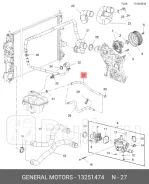 �������� ������� ���������� opel: as�ra j (2010), �������� ������� ���������� opel: as�ra j (2010) General Motors 13251474 13251474 ����