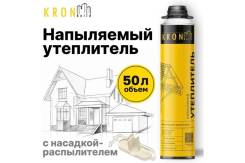 Kronbuild