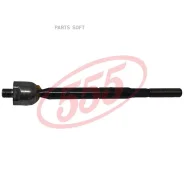 ���� ������� | ����� ����/��� | 555 SRA100 SRA100 ����