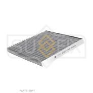 ������ �������� �������� Sufix SSC1017 SSC1017 ����