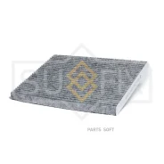 ������ �������� �������� Sufix SSC1189 SSC1189 ����