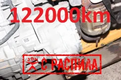 ����������� ������� Ford Explorer U502 T35PDED AT4Z7251D AT4Z7251D ����