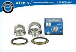 ��������� ������� (�����. �����. ) [38x63x17] B-RING ���. HBK2818 HBK2818 ����