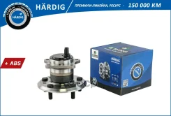 ������� � ������. � �����, (����. ���. ), [d=151.9 � ABS] Toyota Camry (11-) B-RING ���. HBK5022 HBK5022 ����