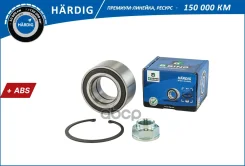 ��������� ������� Honda CR-V (01-)/Civic (05-)/FR-V (05-) (�����. �����. ) (45X84X42/40� ABS) B-RING ���. HBK2824, ������ HBK2824 ����