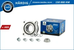 ������� ������ � ����������� � ����� � ABS Hardig B-RING ���. HBK5066 HBK5066 ����
