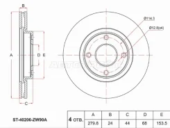 ���� ��������� ST-40206-ZW90A, �������� ST40206ZW90A ����
