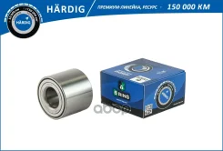 ��������� ������� Renault CLIO III (05-) (����. ) (25X55X45) B-RING ���. HBS2004 HBS2004 ����