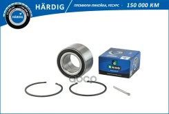 ��������� ������� (�����. ) [43x76x43] B-RING ���. HBS1103 HBS1103 ����