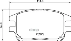 ������� ��������� �������� ������. RX (MCU15) Mintex ���. mdb2325 MDB2325 ����