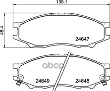 ������� ��������� �������� �-� 4 ��. MDB2755 Mintex ���. MDB2755 MDB2755 ����