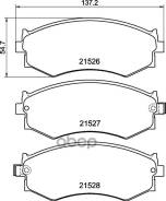 ������� ��������� �������� ������. Corsair Hatchback (UA) Corsair Schr?gheck (UA) Corsair Saloon (UA Mintex ���. mdb2351 MDB2351 ����