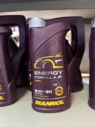 Mannol Energy Formula JP