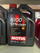 Motul 6100 Syn-Clean