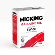 Micking Gasoline