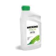 Micking Diesel