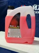 �������� STAREX Red ������� -40 3� 700654 ����