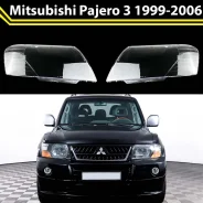 ������ ��� (����) Mitsubishi Pajero 3 1999-2006 MR548033 MR548033 ����