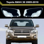 ������ ��� (����) Toyota RAV4 30 2005-2010 8117042310 8117042310 ����