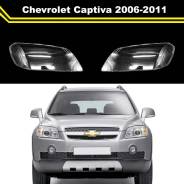 ������ ��� (����) Chevrolet Captiva C100 2006-2011 96626971 96626971 ����