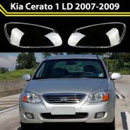 ������ ��� (����) Kia Cerato 1 LD ���� 2007-2009 921012F520 921012F520 ����