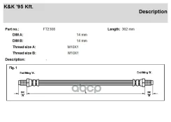 ��������� ������ K K KK ���. FT2308 K&K FT2308 ����