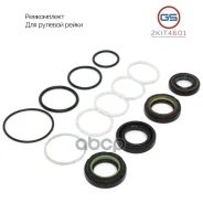 ����������� ������� ����� Mitsubishi/Volvo Charisma/V40/S40 -05 GS ���. 2KIT4601 2KIT4601 ����
