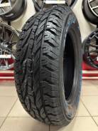Nereus NS501 A/T