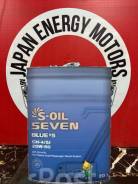S-Oil Seven Blue #7. 20W-50, �����������������, 20��. ����