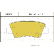 ������� ��������� �������� | ��� | Blitz BB0418 BB0418 ����