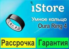 Oura Ring 4 ����