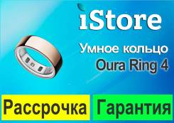 Oura Ring 4 ����