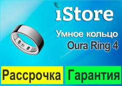 Oura Ring 4 ����