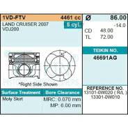 ������� ��������� Teikin 46691AG STD (8��/����) Teikin 46691AG-STD 46691AGSTD ����