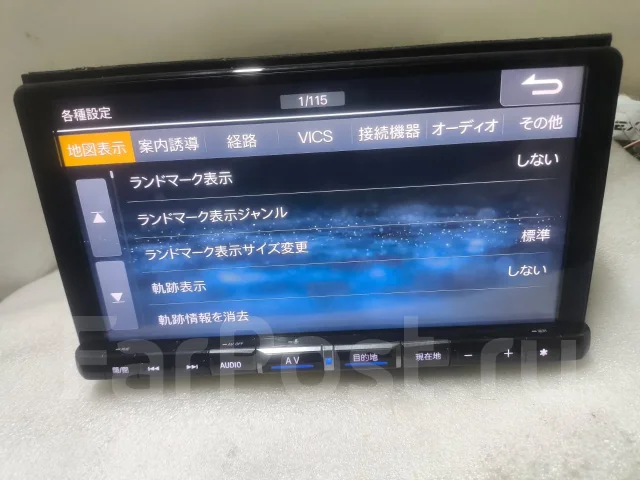 Alpine ����