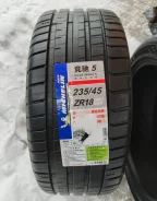 Michelin Pilot Sport 5. ������, 2025 ���, �����. ��� ����� �� ������ ����