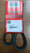 ������ �������� 3345/6345 / 13�850 Li RAF3345 Bando (������) RAF3345 ����