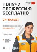 ���������. ��� ��� ����